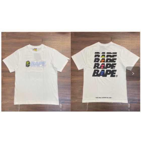 White BAPE Stacked "BAPE" Text T-Shirt (Front & Back)